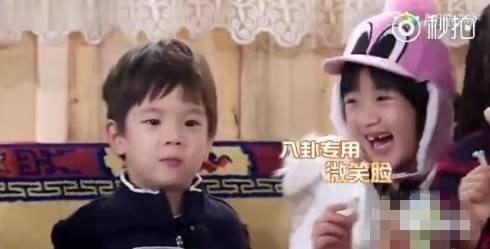 徐凯八卦吃瓜视频大全,揭秘娱乐圈幕后故事