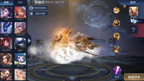 奥义变身吃瓜猴子视频,揭秘吃瓜猴子的神奇变身术