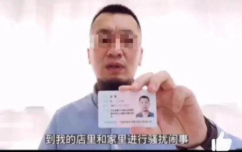 唐山吃瓜当事人视频播放,揭秘事件背后真相