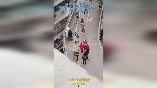 结婚吵架吃瓜视频播放,网友热议婚姻生活点滴