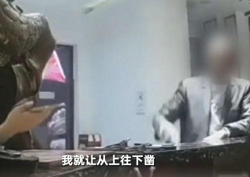 兰田吃瓜事件视频播放全集,视频全集揭秘惊人真相