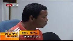 吃瓜小伙前妻视频全集下载