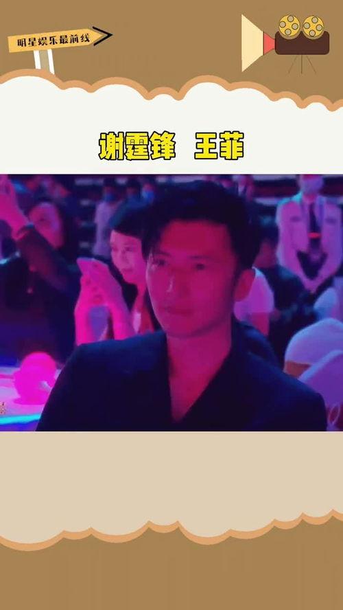 吃瓜表情表演节目视频,趣味横生的表演视频集锦