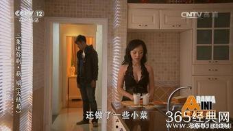 好帅吃瓜群众视频播放全集,揭秘视频全集精彩瞬间