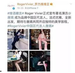 小九九吃瓜视频,揭秘娱乐圈幕后故事