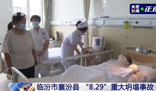 宁晋县医院吃瓜事件视频,视频揭露惊人内幕