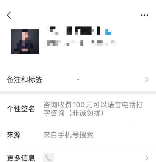 精英律师吃瓜群众视频全集,吃瓜群众视角下的法律风云录