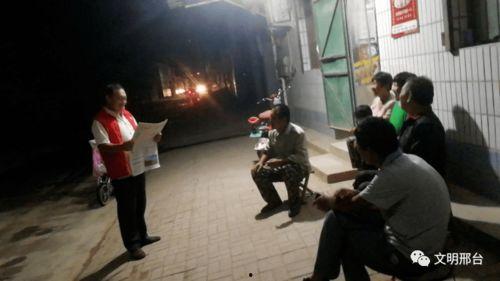 田付村吃瓜事件视频,一场引发热议的网络狂欢