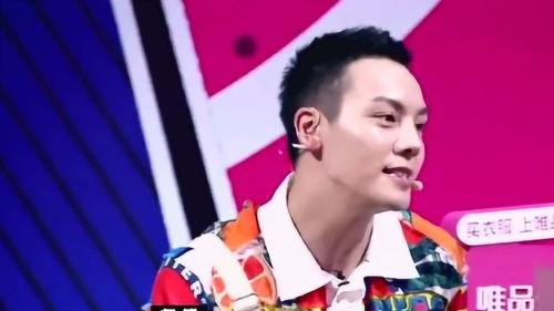 陈伟霆近日吃瓜视频大全,揭秘近日热门吃瓜视频大盘点