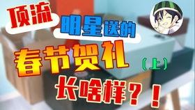 意大利吃瓜视频,揭秘意大利街头美食文化