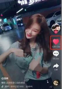 网红吃瓜爆料雅典娜视频,雅典娜神秘视频背后的惊人真相