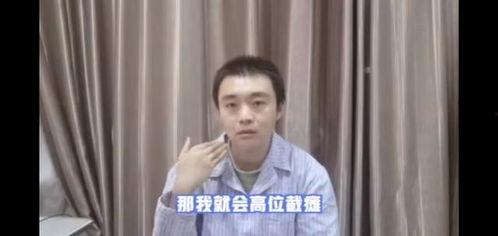 赵大曼吃瓜视频大全,揭秘娱乐圈幕后故事