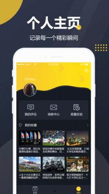 吃生瓜的视频大全播放软件,探索生瓜美食视频大全的精彩世界