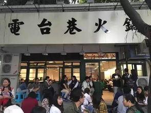 电台巷吃瓜视频,揭秘街头美食背后的故事