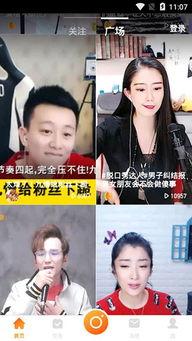 小仔爷吃瓜视频,揭秘娱乐圈幕后故事