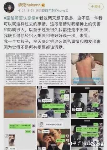 昆明吃瓜后续事件视频曝光,视频曝光揭示惊人真相