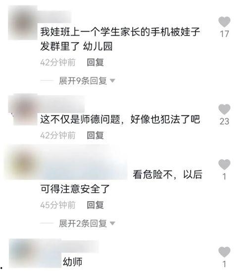 网络上吃瓜的视频,揭秘幕后故事