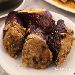 酿茄瓜怎么煎着吃视频教程,酿茄瓜煎制美味教程