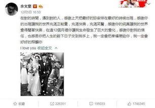 榆次直播吃瓜事件始末视频,一场网络争议的始末揭秘